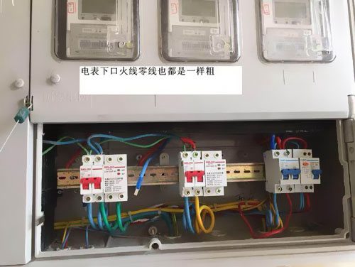 家裝布線中火線和零線能一樣粗嗎？ 